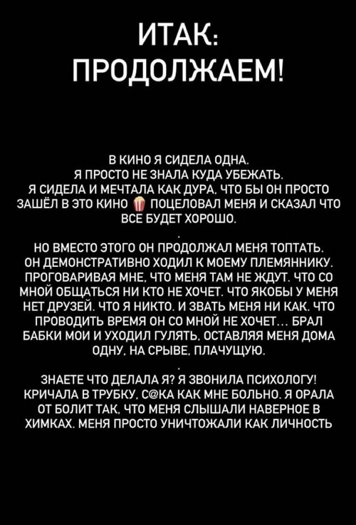  : 10     !