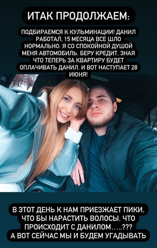  : 10     !