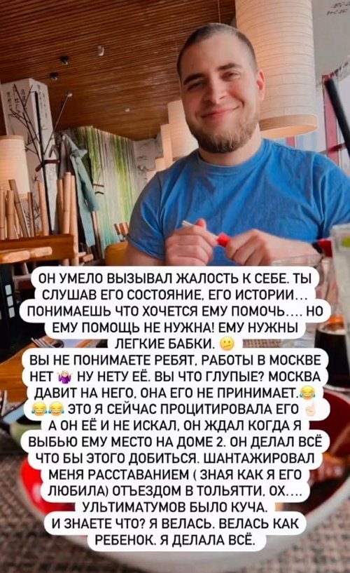 : 10     !