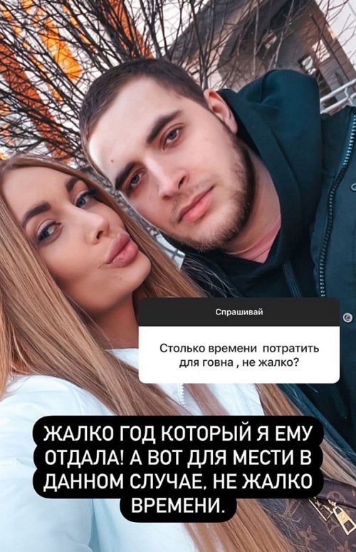  : 10     !
