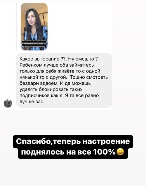  :    