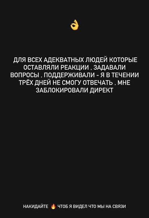  :     