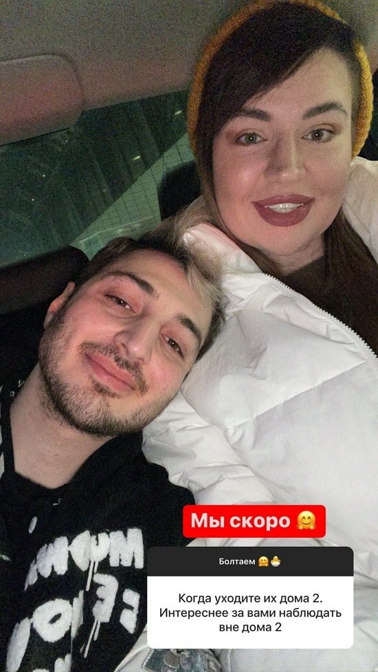  :    ...   !