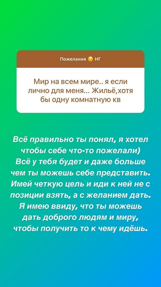  :     