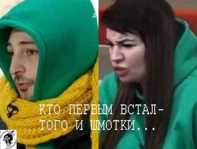    -2  25/12/2022