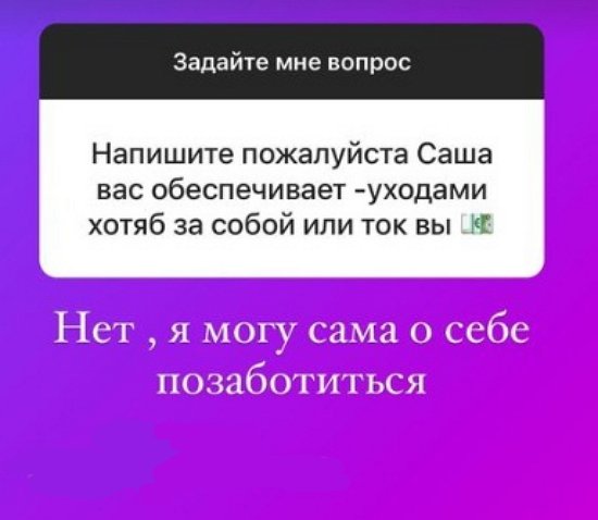  :   