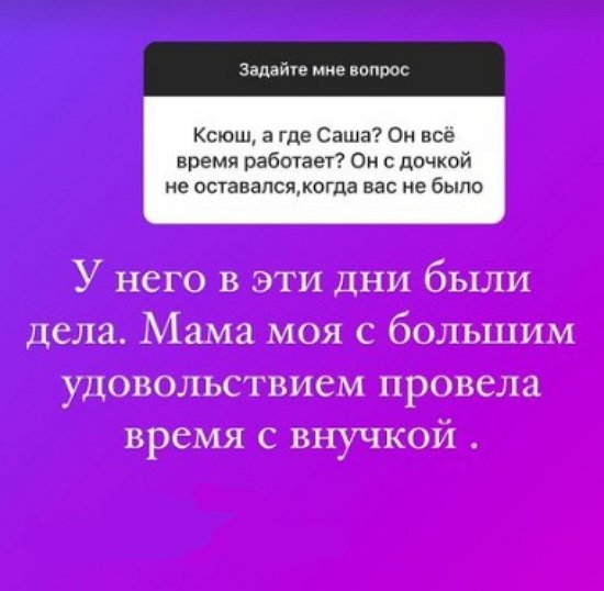  :   
