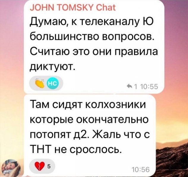  : ""   -2