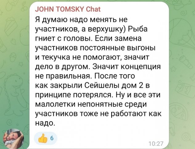 : ""   -2