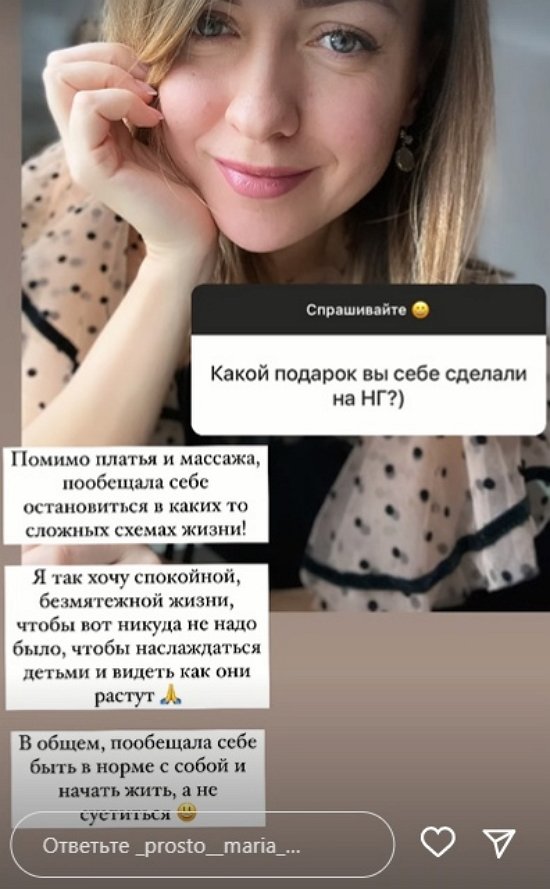  :   , ...