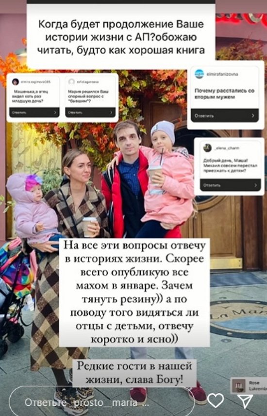  :   , ...