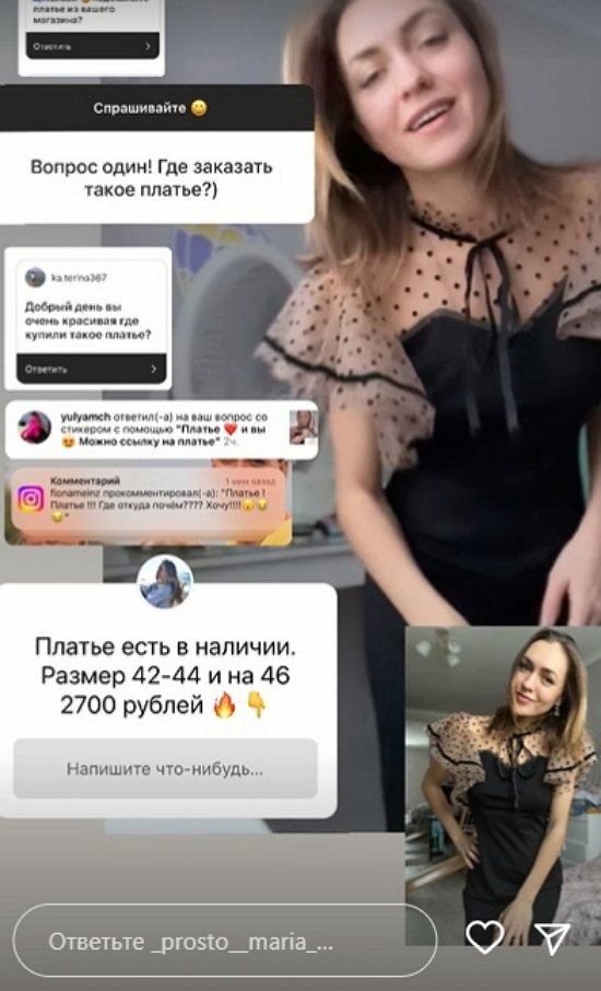  :   , ...