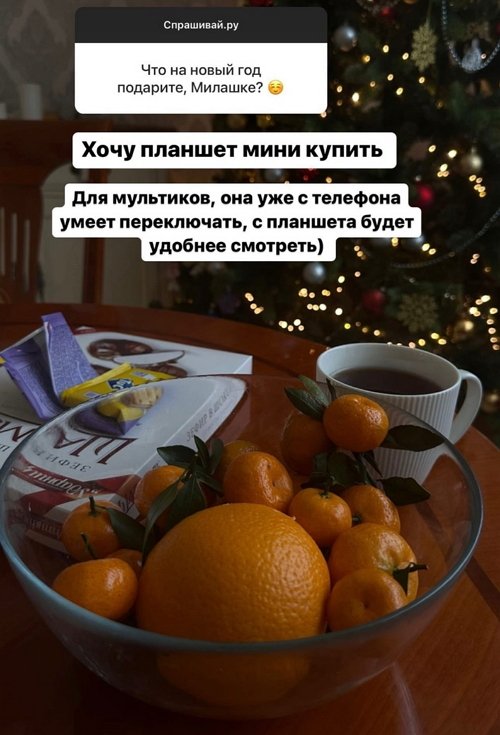  :     