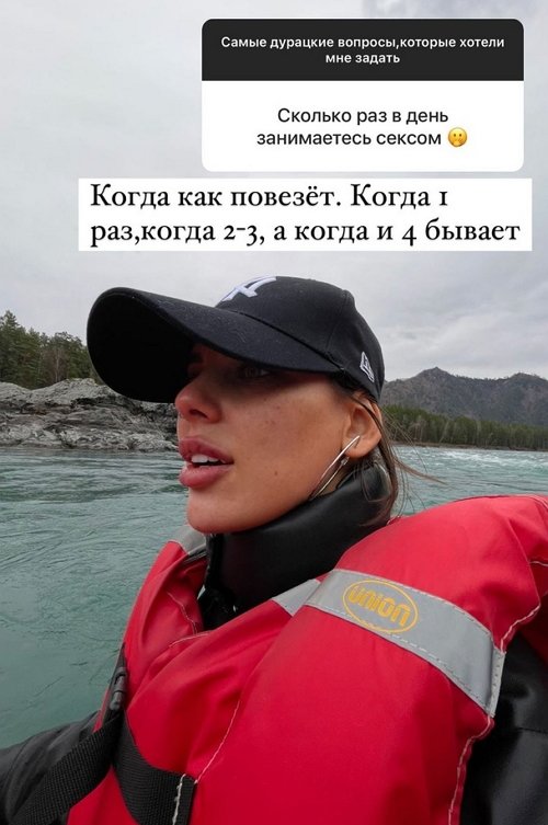 Алёна Опенченко: Люблю это дело почему-то