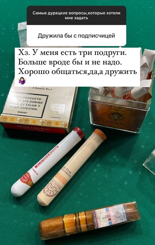 Алёна Опенченко: Люблю это дело почему-то