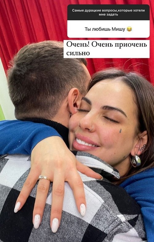 Алёна Опенченко: Люблю это дело почему-то