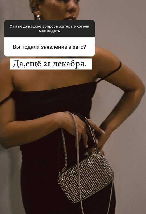 Алёна Опенченко: Люблю это дело почему-то
