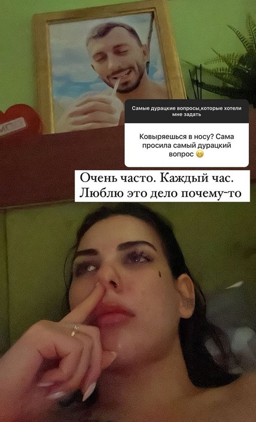 Алёна Опенченко: Люблю это дело почему-то