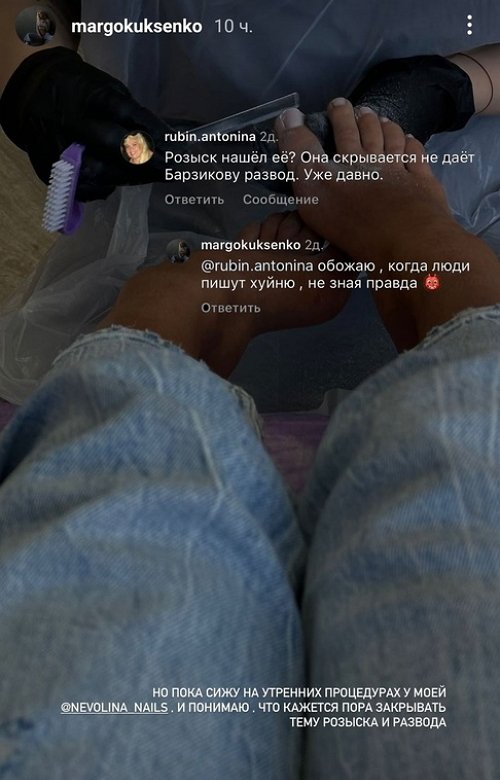  : ,     -!