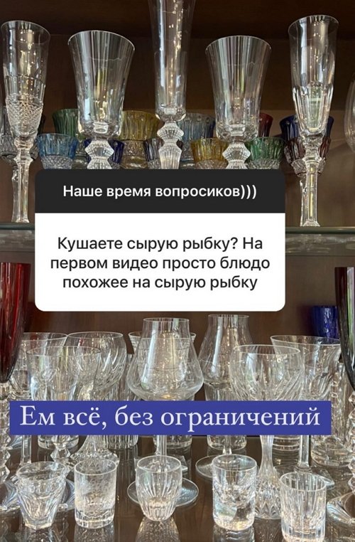 Ольга Орлова: С сыном у меня был такой же декрет