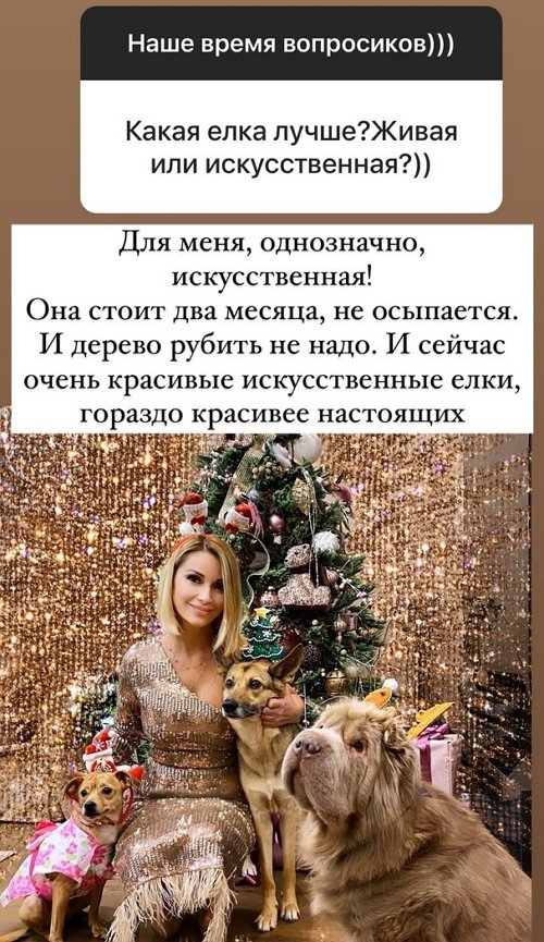 Ольга Орлова: С сыном у меня был такой же декрет