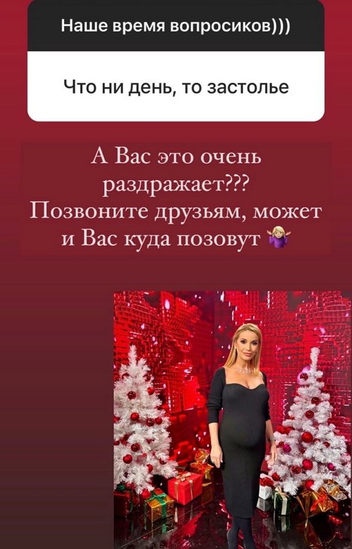 Ольга Орлова: С сыном у меня был такой же декрет