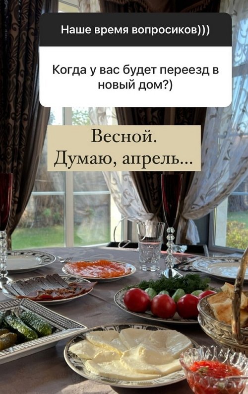 Ольга Орлова: С сыном у меня был такой же декрет