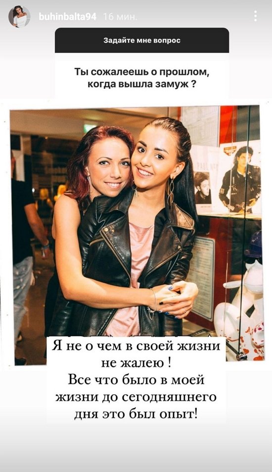  :  , ...