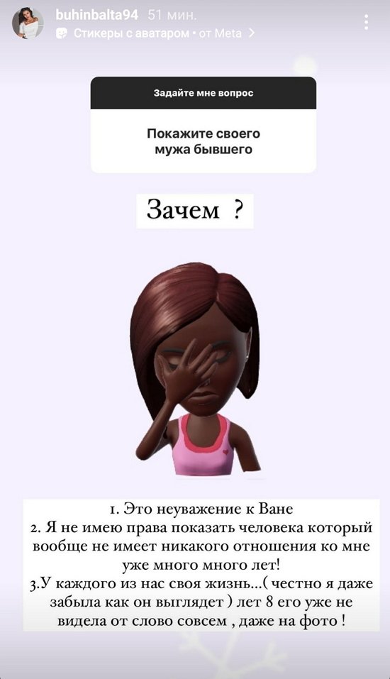  :  , ...