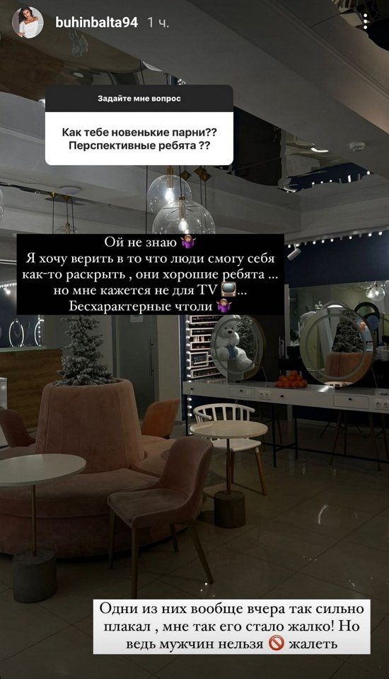  :  , ...