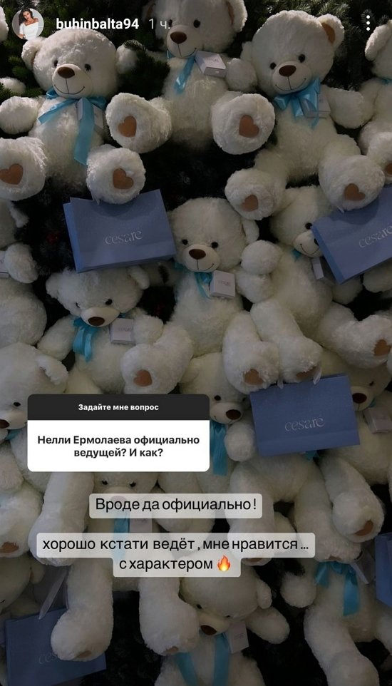  :  , ...