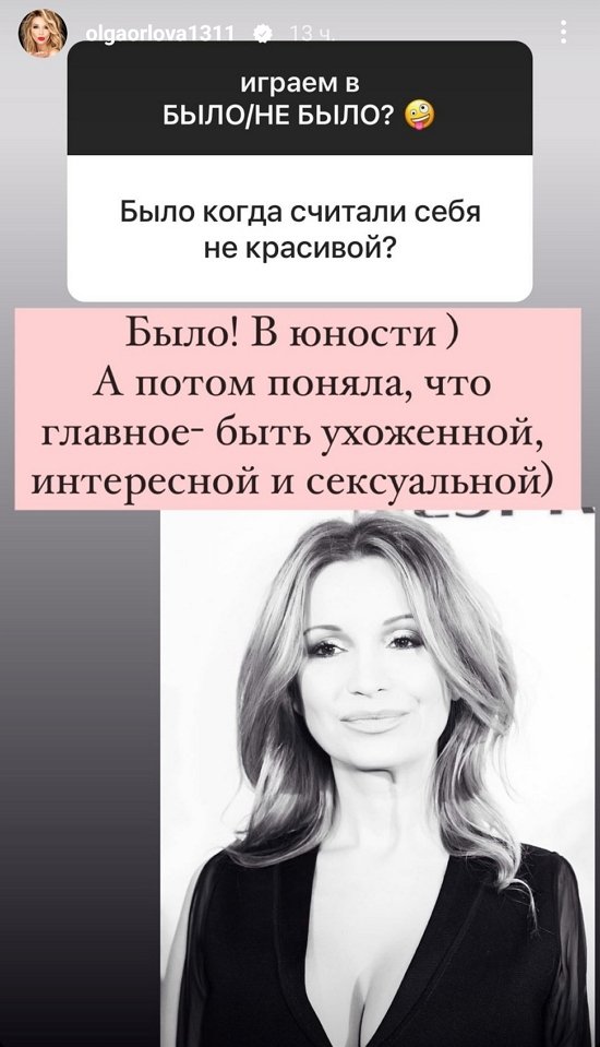  :    !