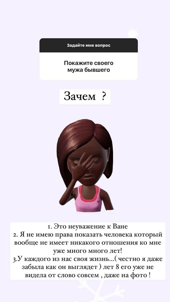  :   !