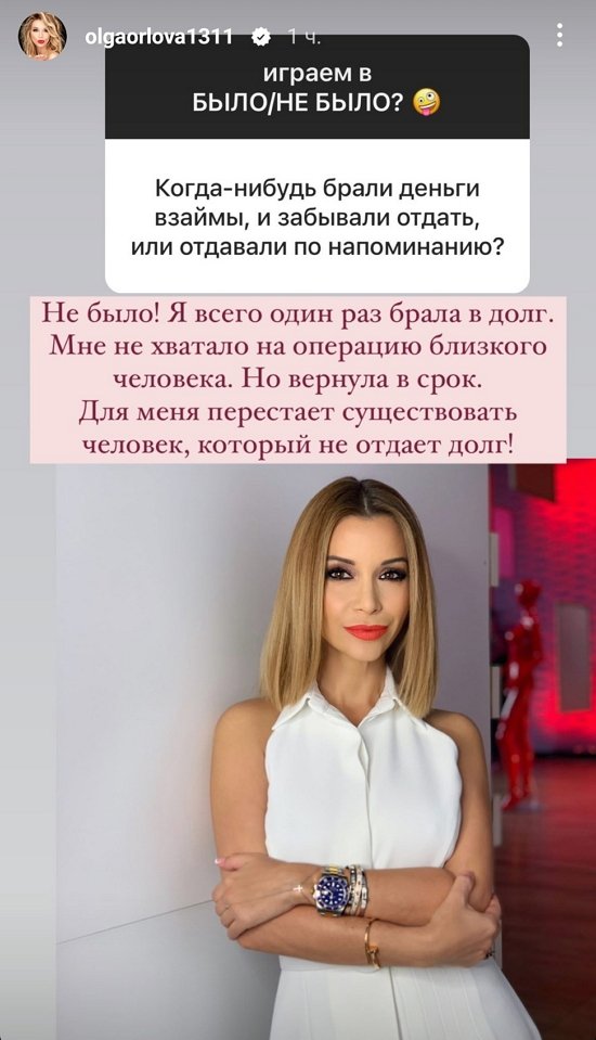  : ,   ,    !