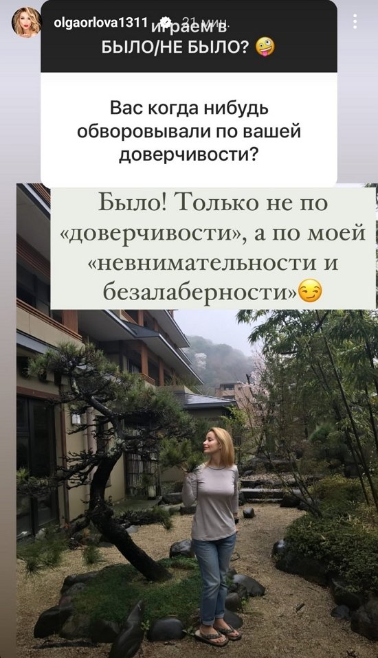  : ,   ,    !