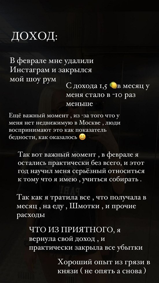  :     3 