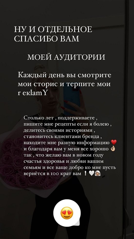  :     3 