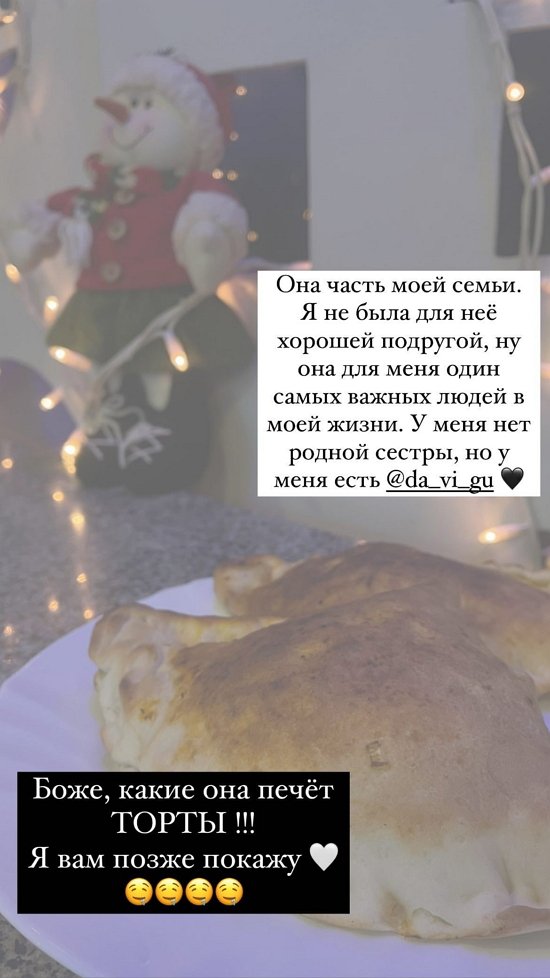  :     ...