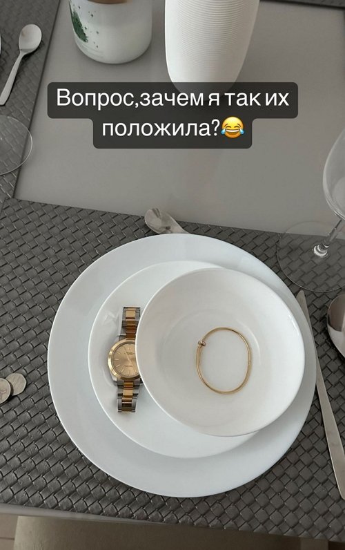 Марина Африкантова: 1 января в сторис без фильтров