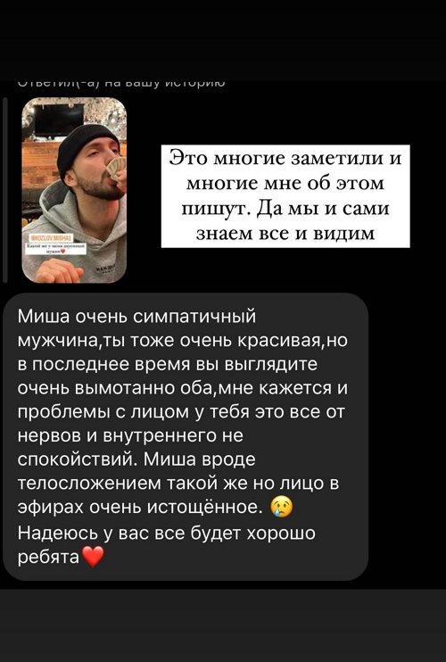  :  