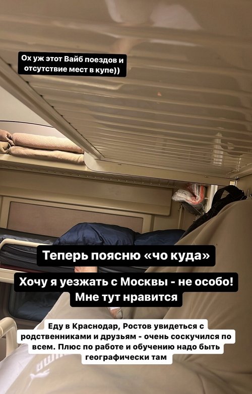  : , ,     