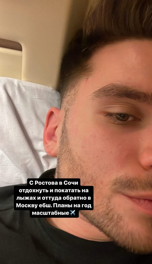  : , ,     