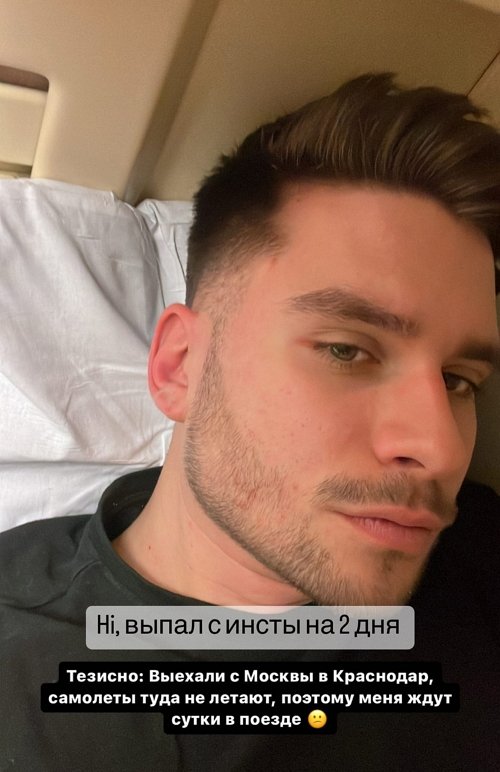  : , ,     