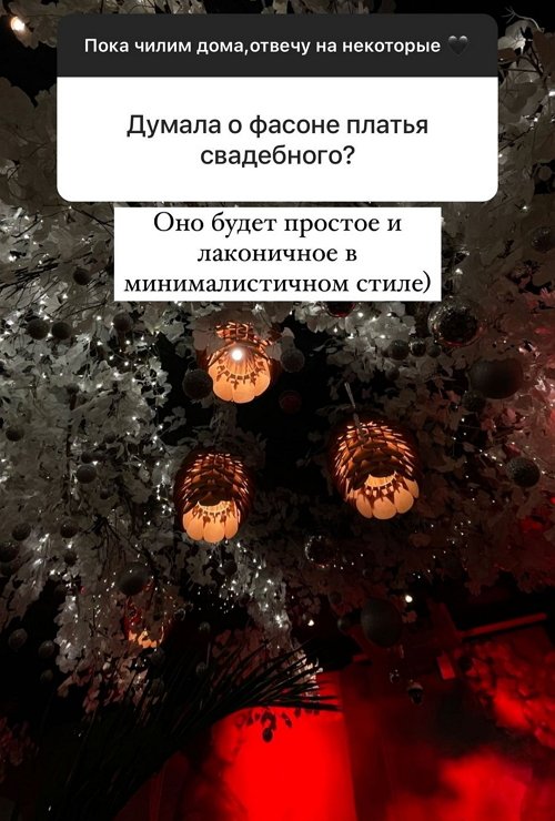  :    