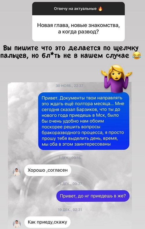  :   