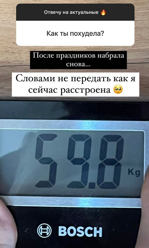  :   