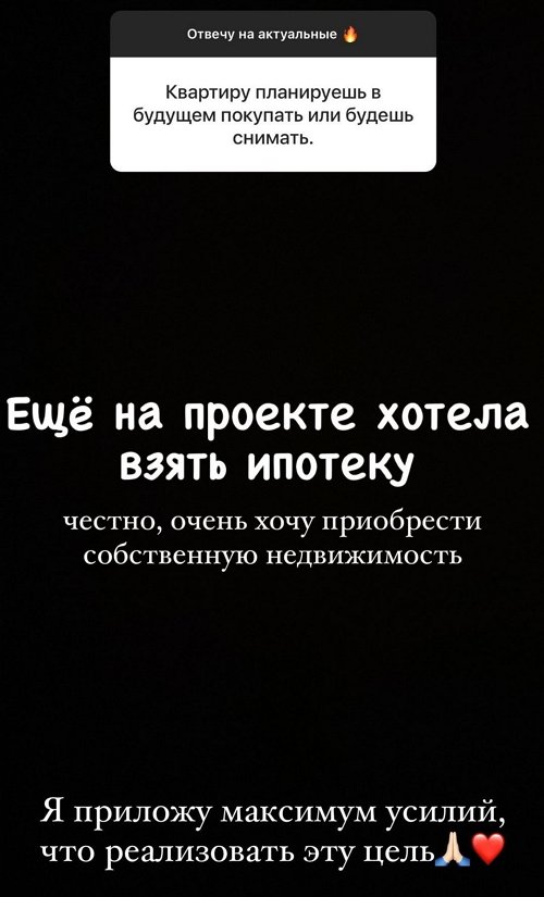  :   