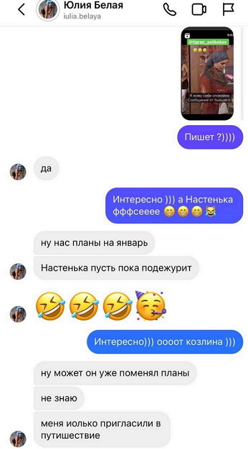  :     