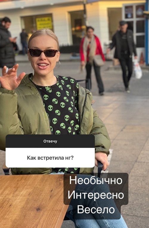  :     