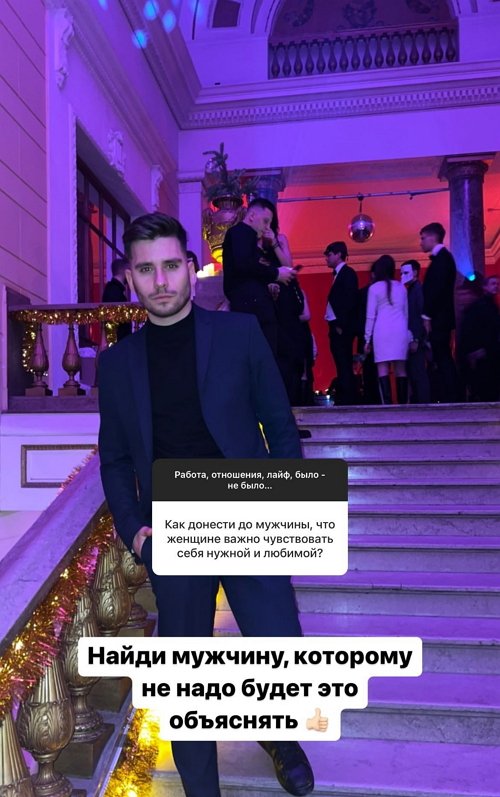  :  -  -  